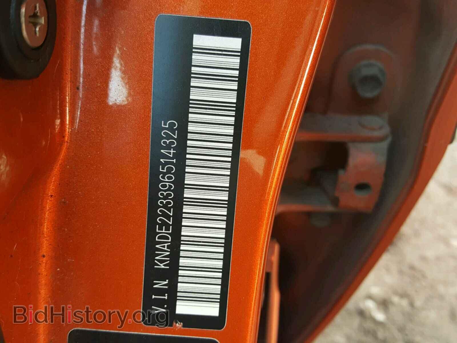 2009 KIA RIO BASE - VIN: KNADE223396514325 - Фото 10