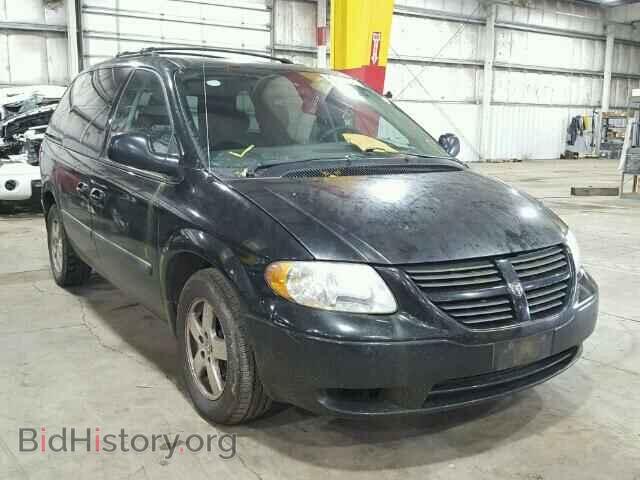 Фотография 1D4GP45R76B681783 - DODGE CARAVAN 2006
