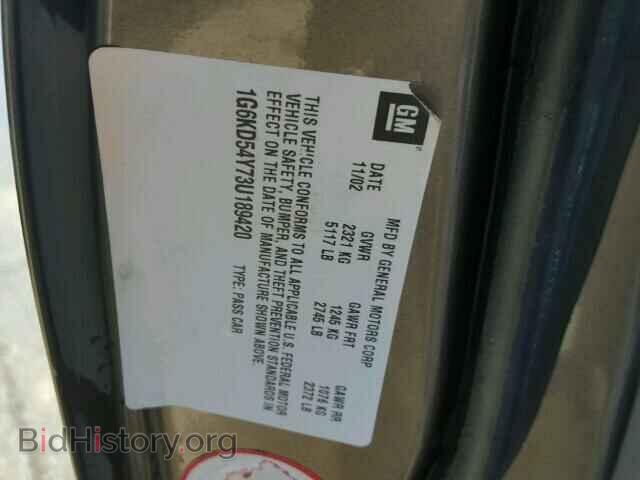 2003 CADILLAC DEVILLE - VIN: 1G6KD54Y73U189420 - Фото 10