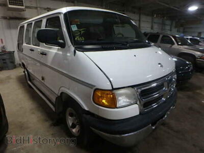 2001 Dodge RAM VAN RAM Van B1, белый — VIN 2B6HB11X91K550607, Copart