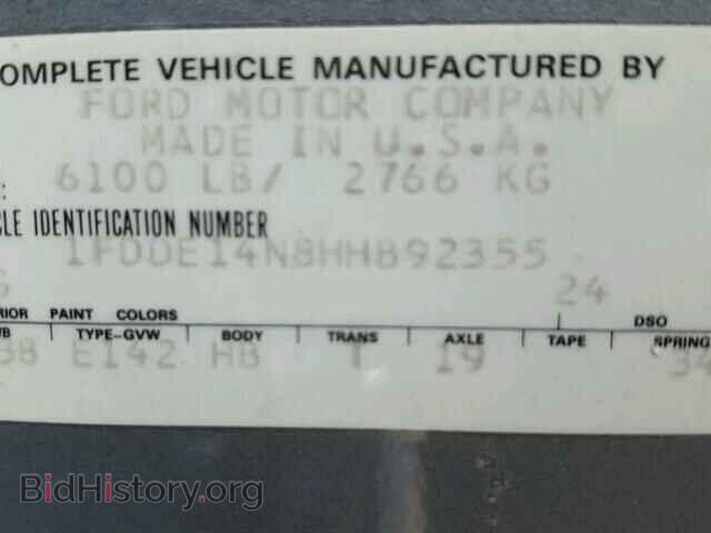1987 FORD ECONOLINE - VIN: 1FDDE14N8HHB92355 - Photo 10