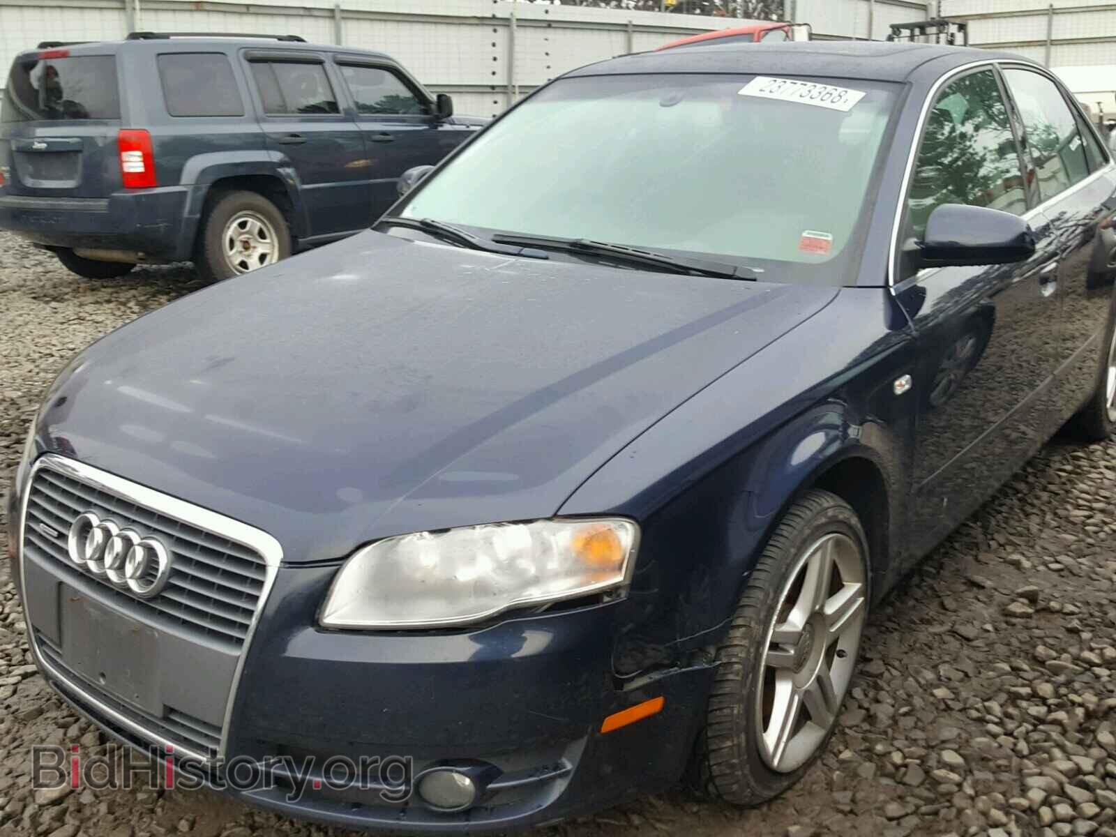 2007 AUDI A4 - VIN: WAUDF78E37A246082 - Фото 2