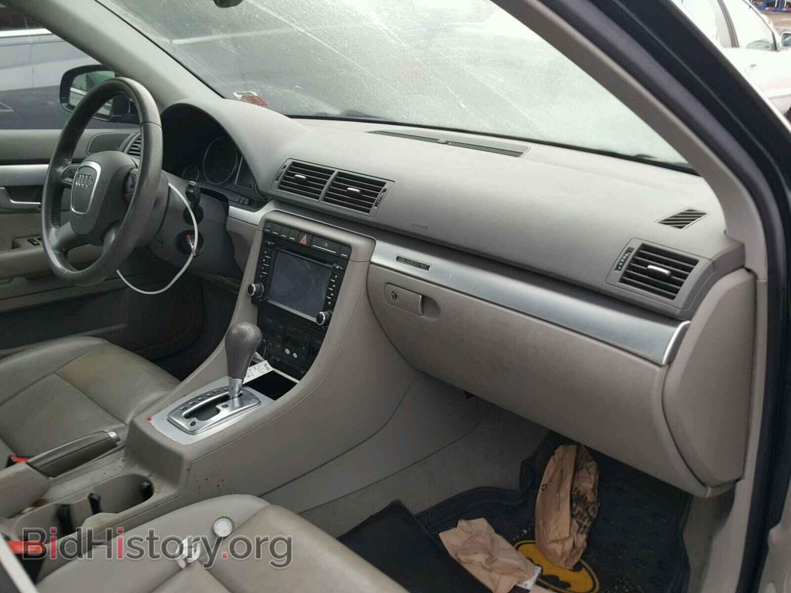 2007 AUDI A4 - VIN: WAUDF78E37A246082 - Фото 5