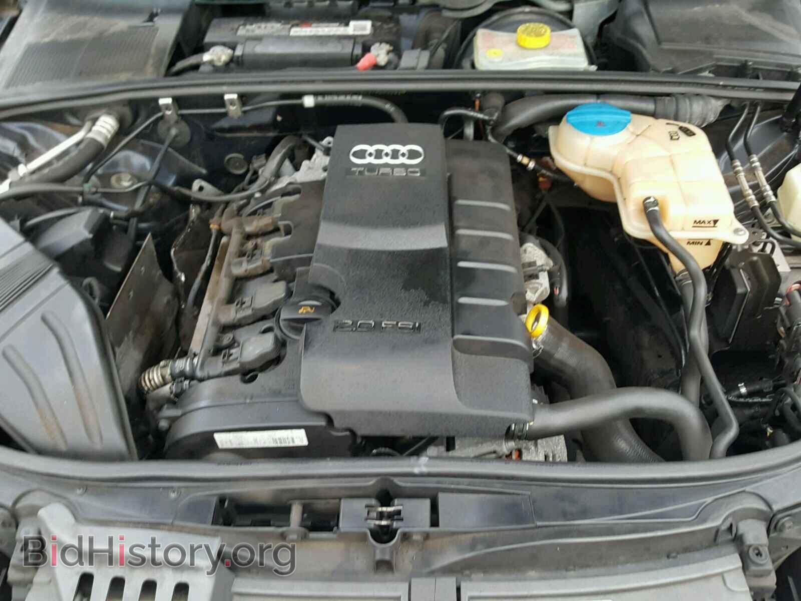 2007 AUDI A4 - VIN: WAUDF78E37A246082 - Фото 7