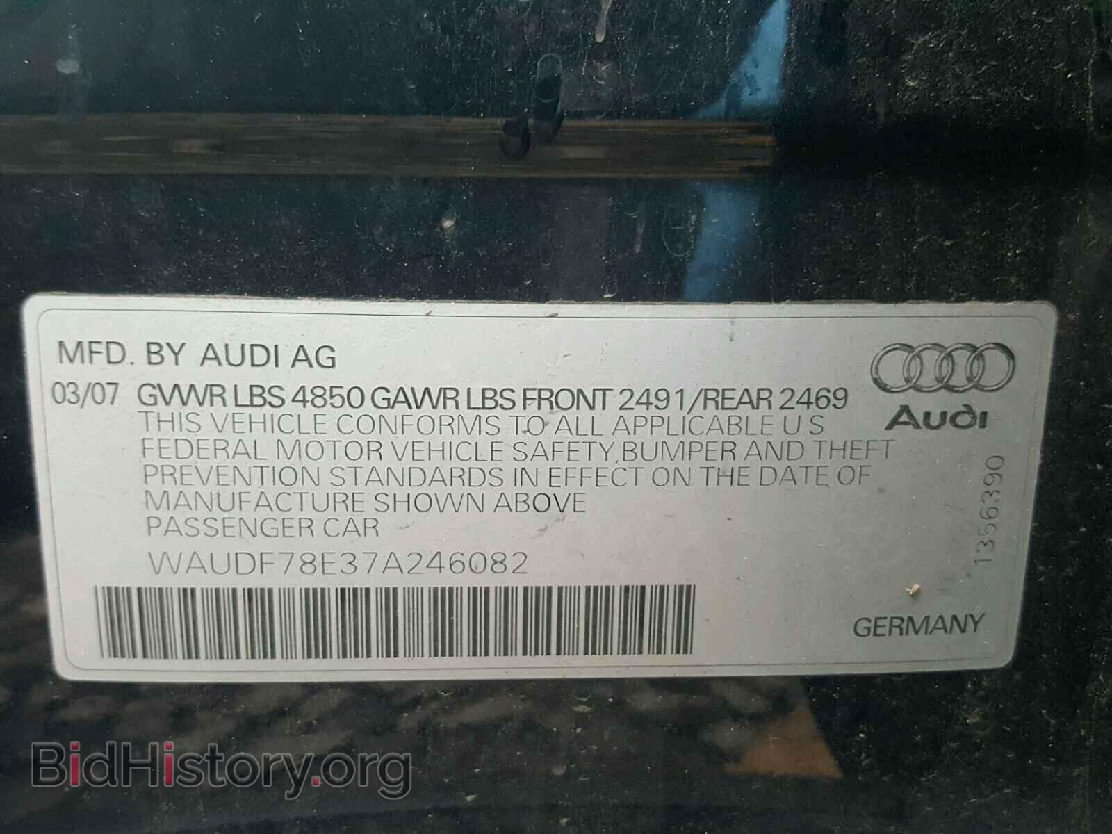 2007 AUDI A4 - VIN: WAUDF78E37A246082 - Фото 10
