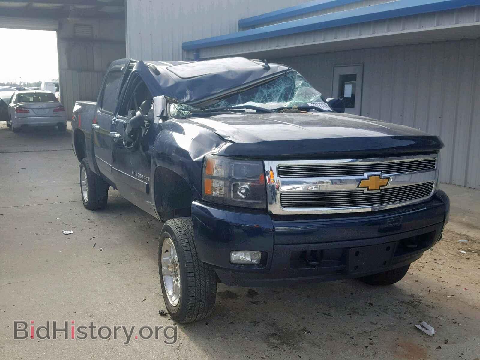 2008 CHEVROLET SILVERADO - VIN: 2GCEK13M081106467 - Photo 9