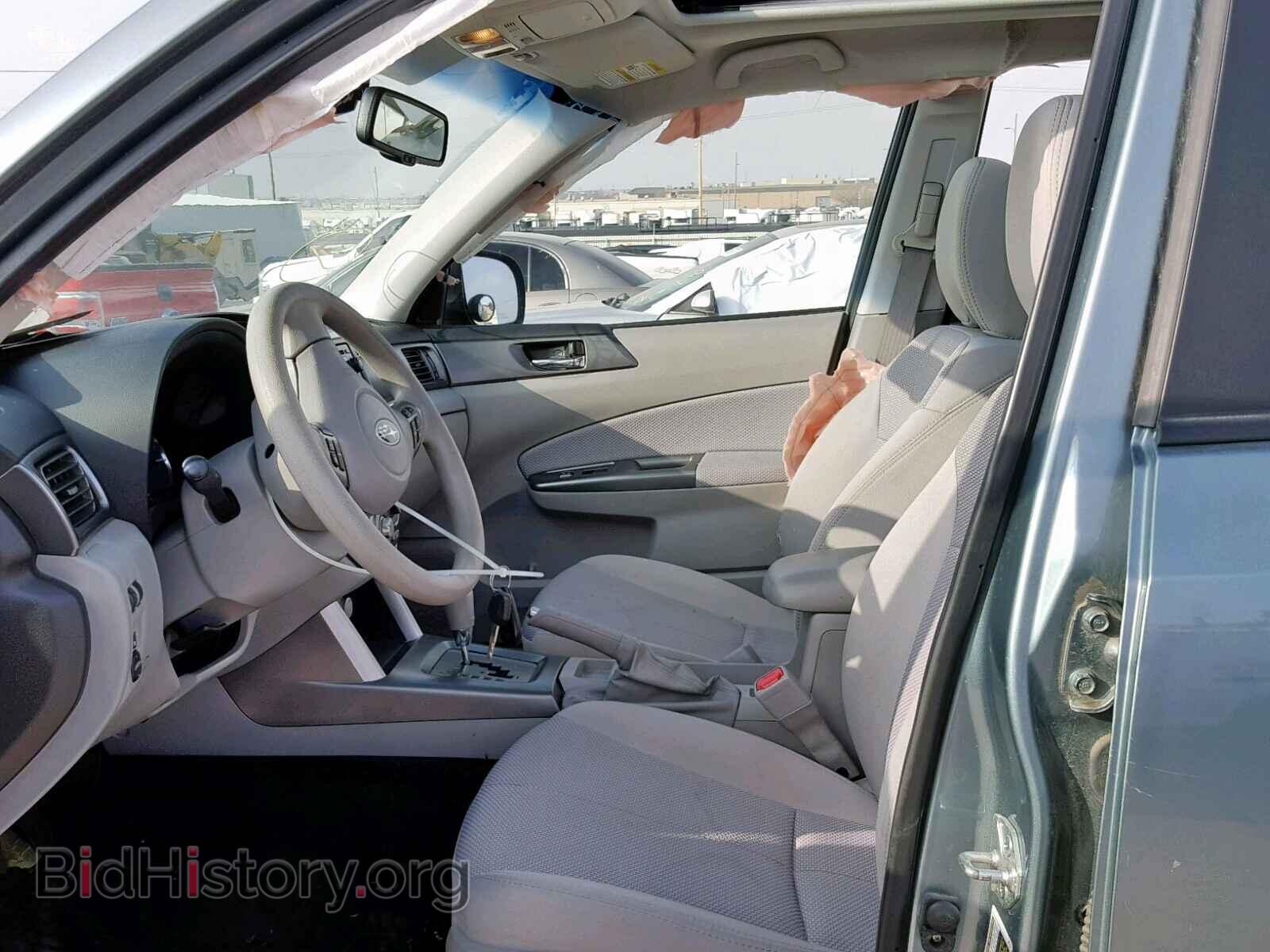 2012 SUBARU FORESTER - VIN: JF2SHADC4CH400307 - Фото 5