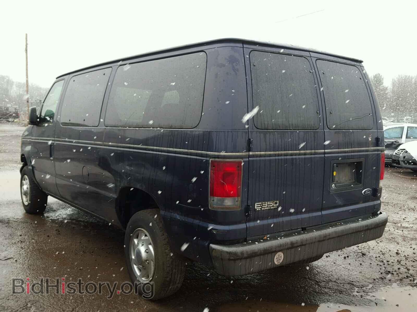 2005 FORD ECONOLINE - VIN: 1FBNE31L45HA12327 - Фото 3