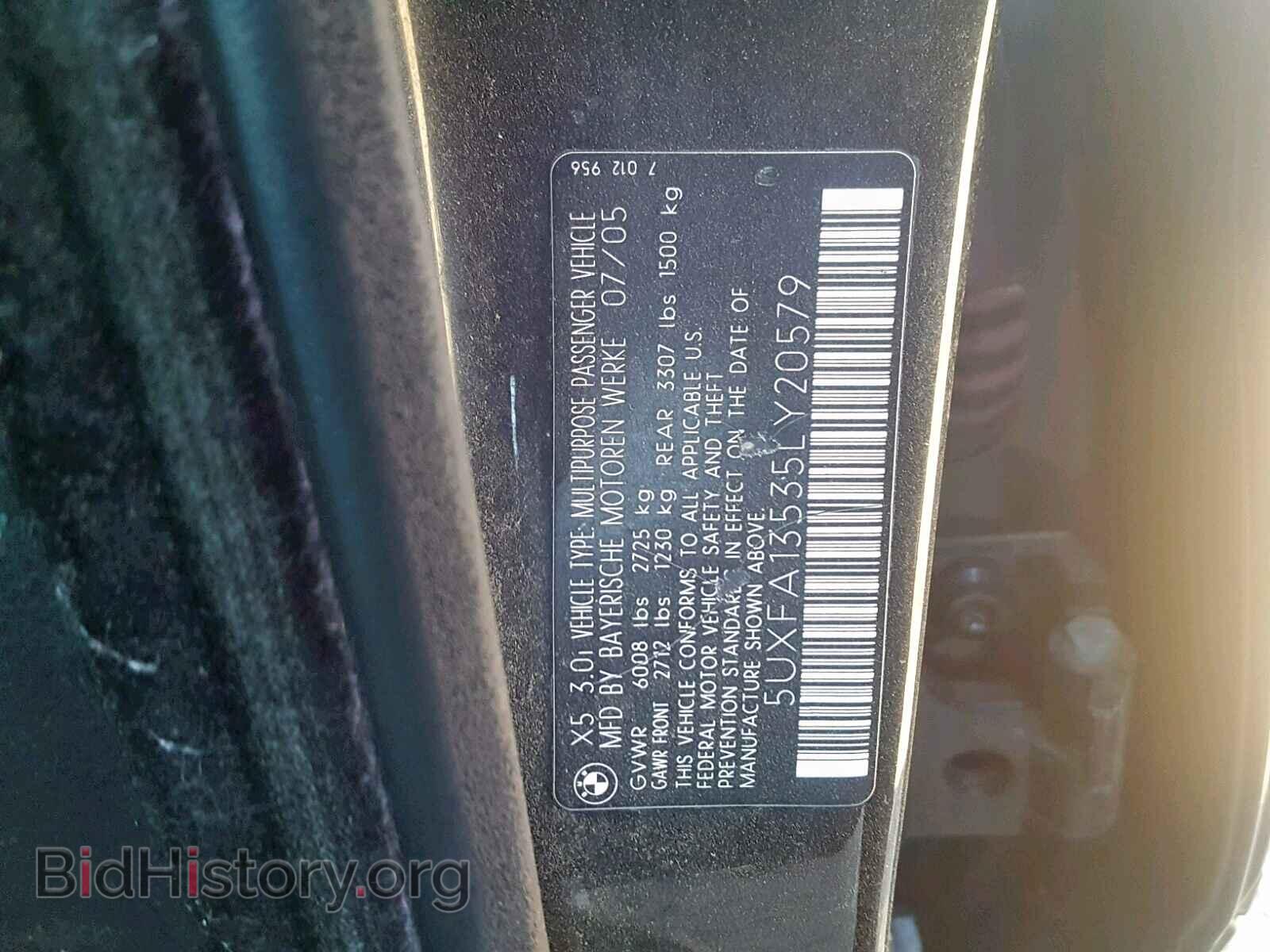 2005 BMW X5 - VIN: 5UXFA13535LY20579 - Фото 10