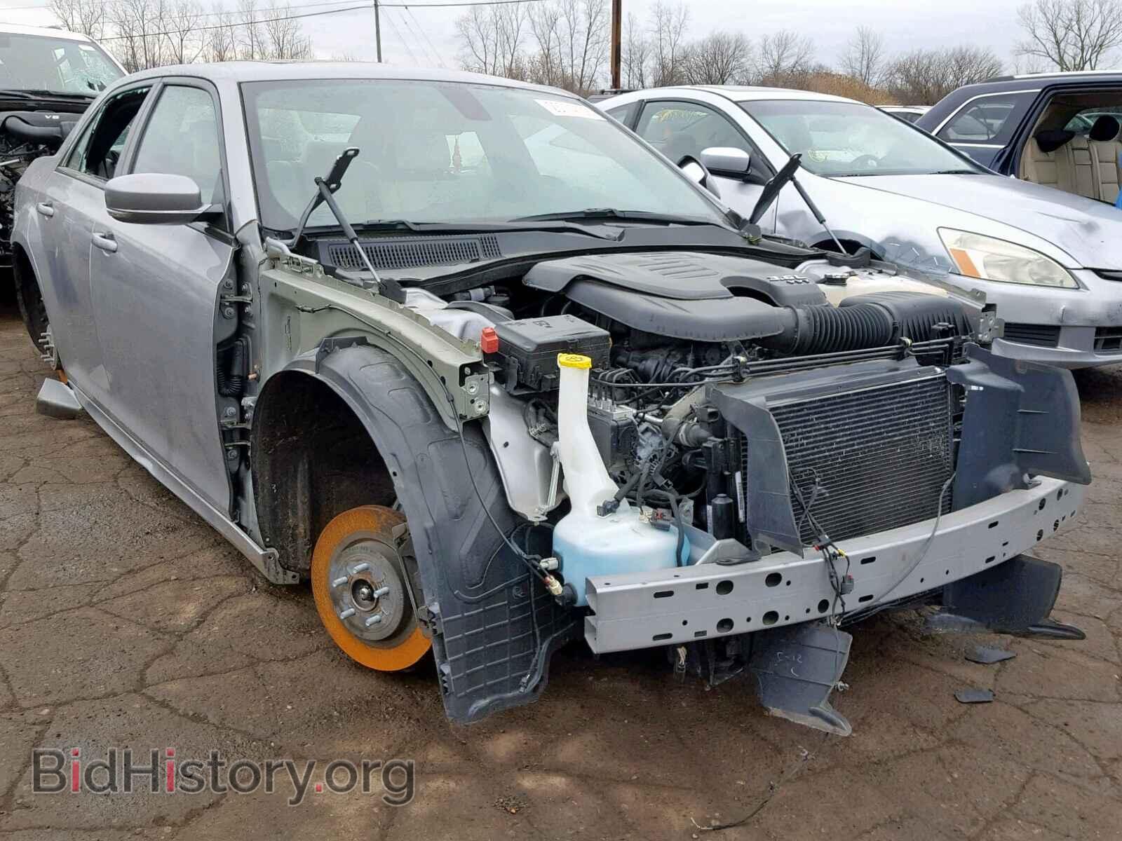 Фотография 2C3CCAGG0HH599829 - CHRYSLER 300 2017