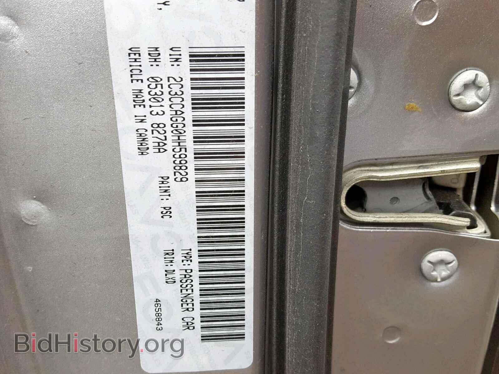 2017 CHRYSLER 300 - VIN: 2C3CCAGG0HH599829 - Фото 10