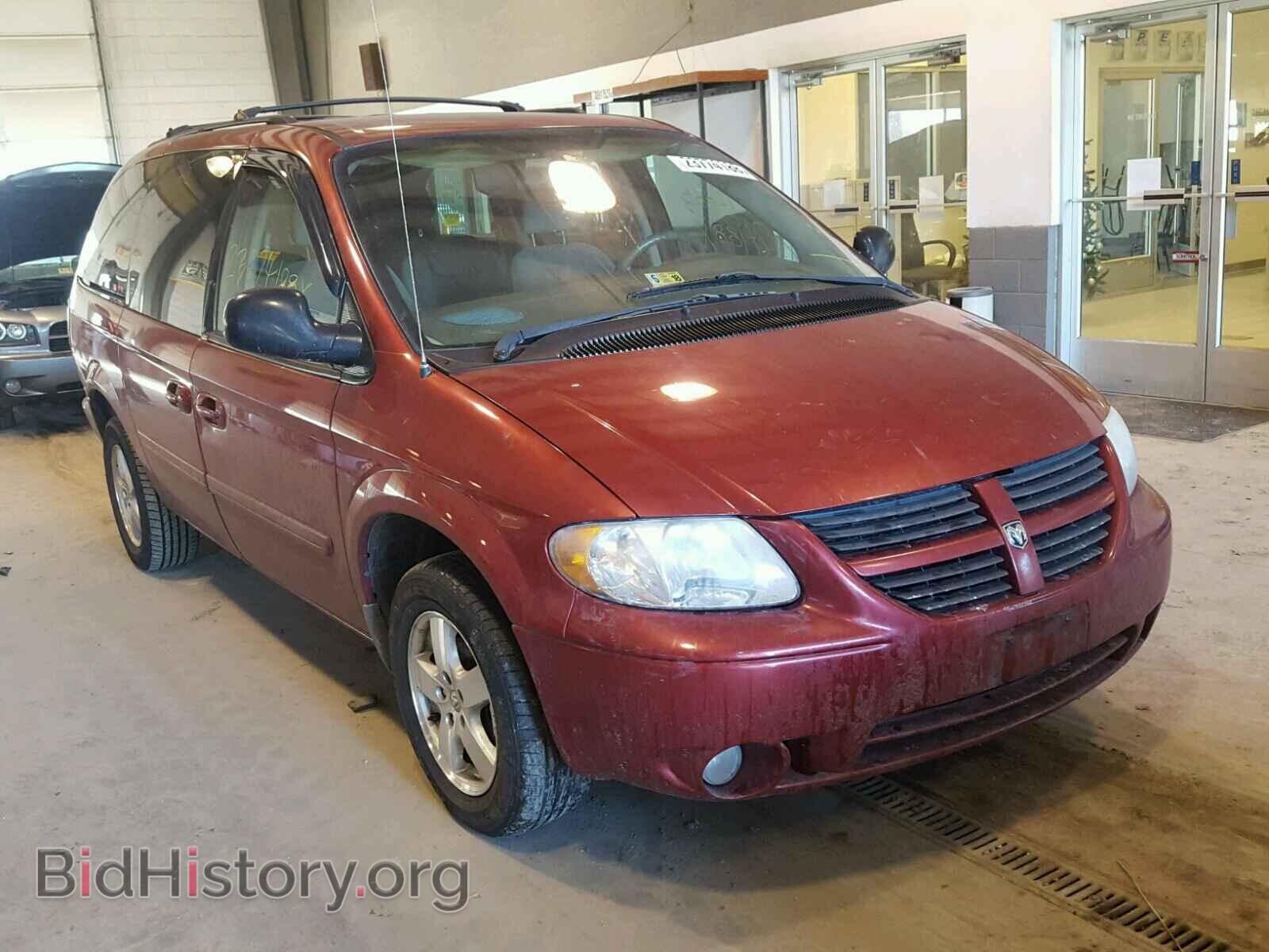Фотография 2D4GP44L27R314631 - DODGE CARAVAN 2007