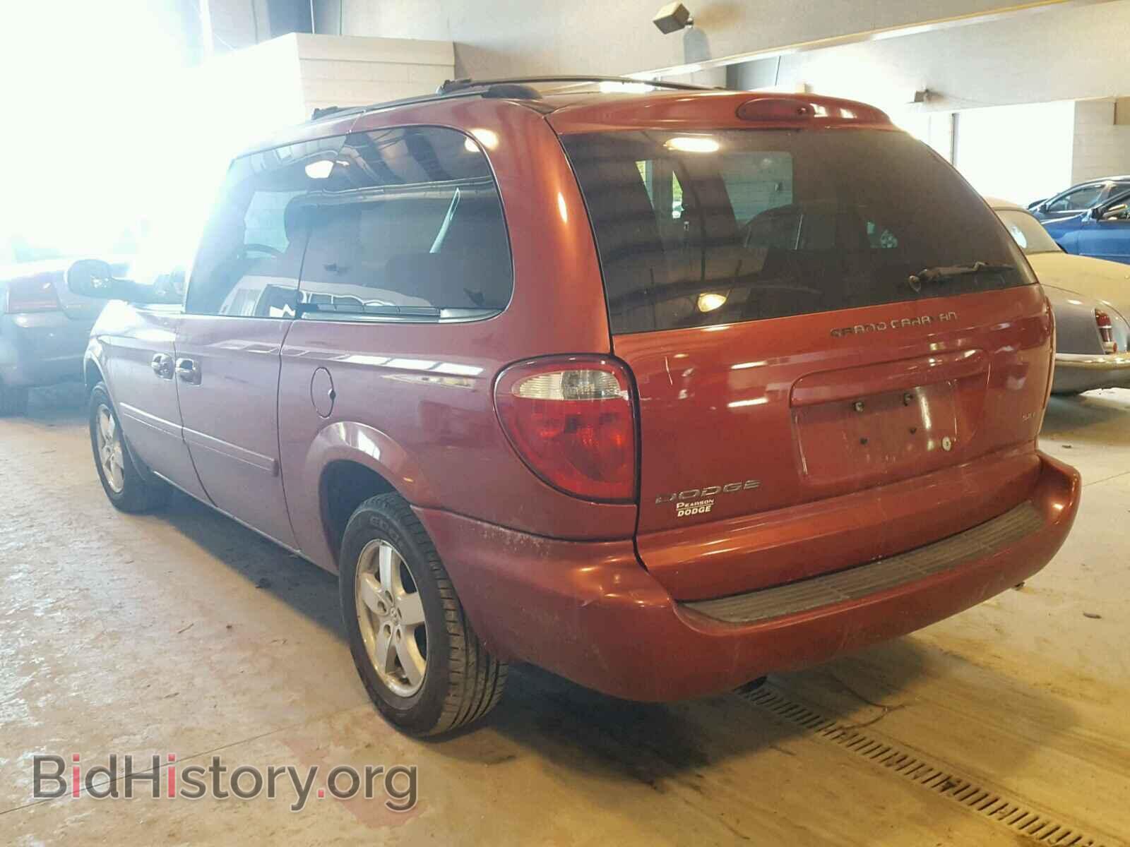2007 DODGE CARAVAN - VIN: 2D4GP44L27R314631 - Фото 3