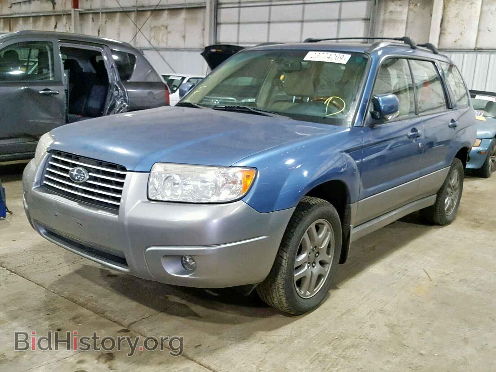 2007 SUBARU FORESTER - VIN: JF1SG67667H707963 - Photo 2