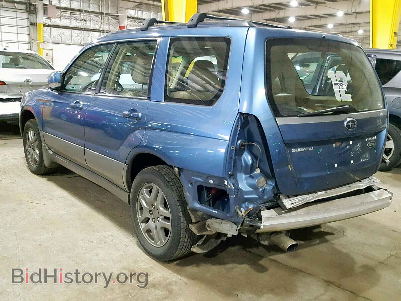 2007 SUBARU FORESTER - VIN: JF1SG67667H707963 - Photo 3
