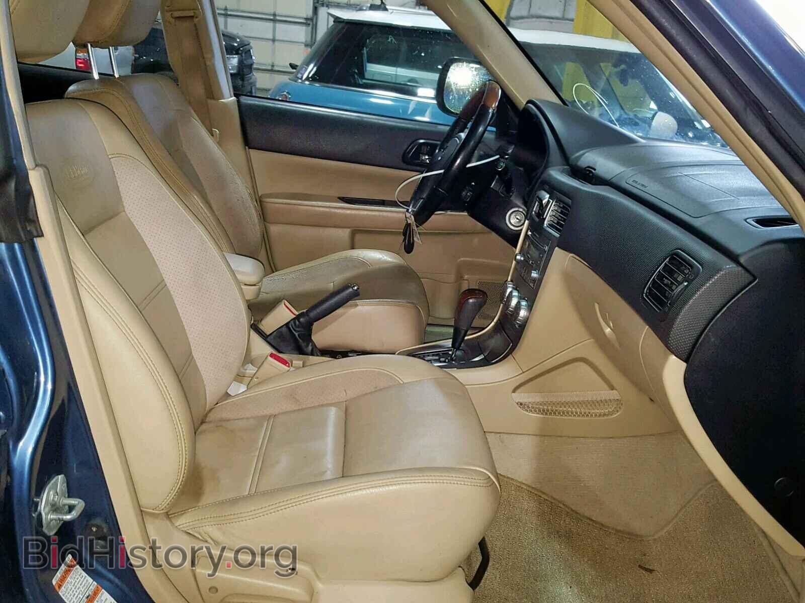 2007 SUBARU FORESTER - VIN: JF1SG67667H707963 - Photo 5
