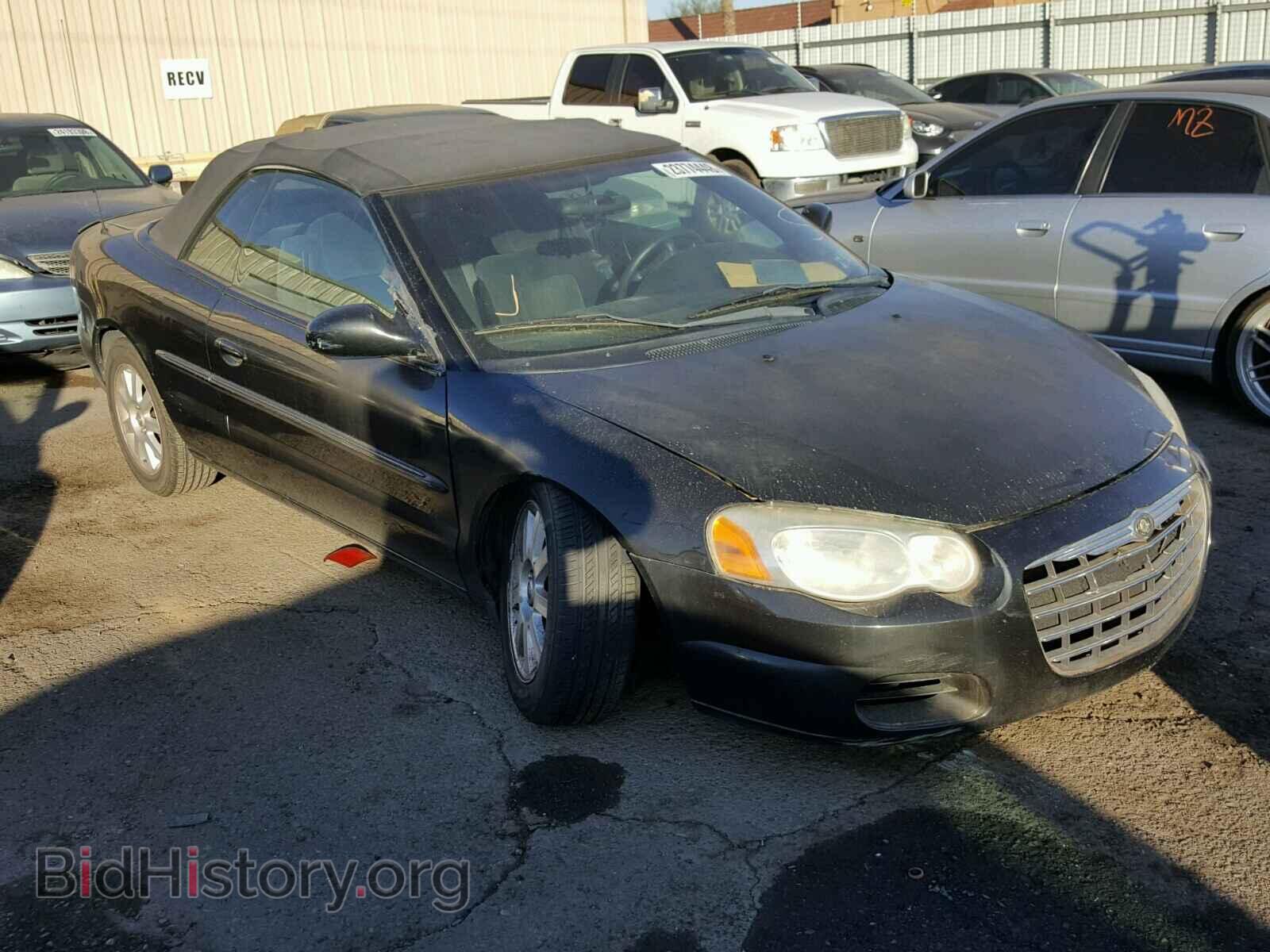 Photo 1C3EL75RX5N536241 - CHRYSLER SEBRING 2005