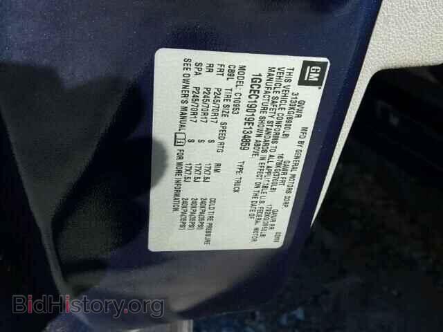 2009 CHEVROLET SILVERADO - VIN: 1GCEC19019E134859 - Фото 10