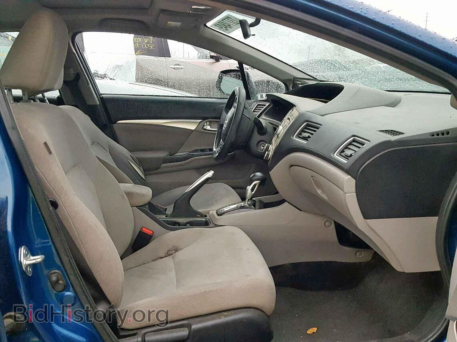 2013 HONDA CIVIC - VIN: 2HGFB2F84DH541004 - Фото 5