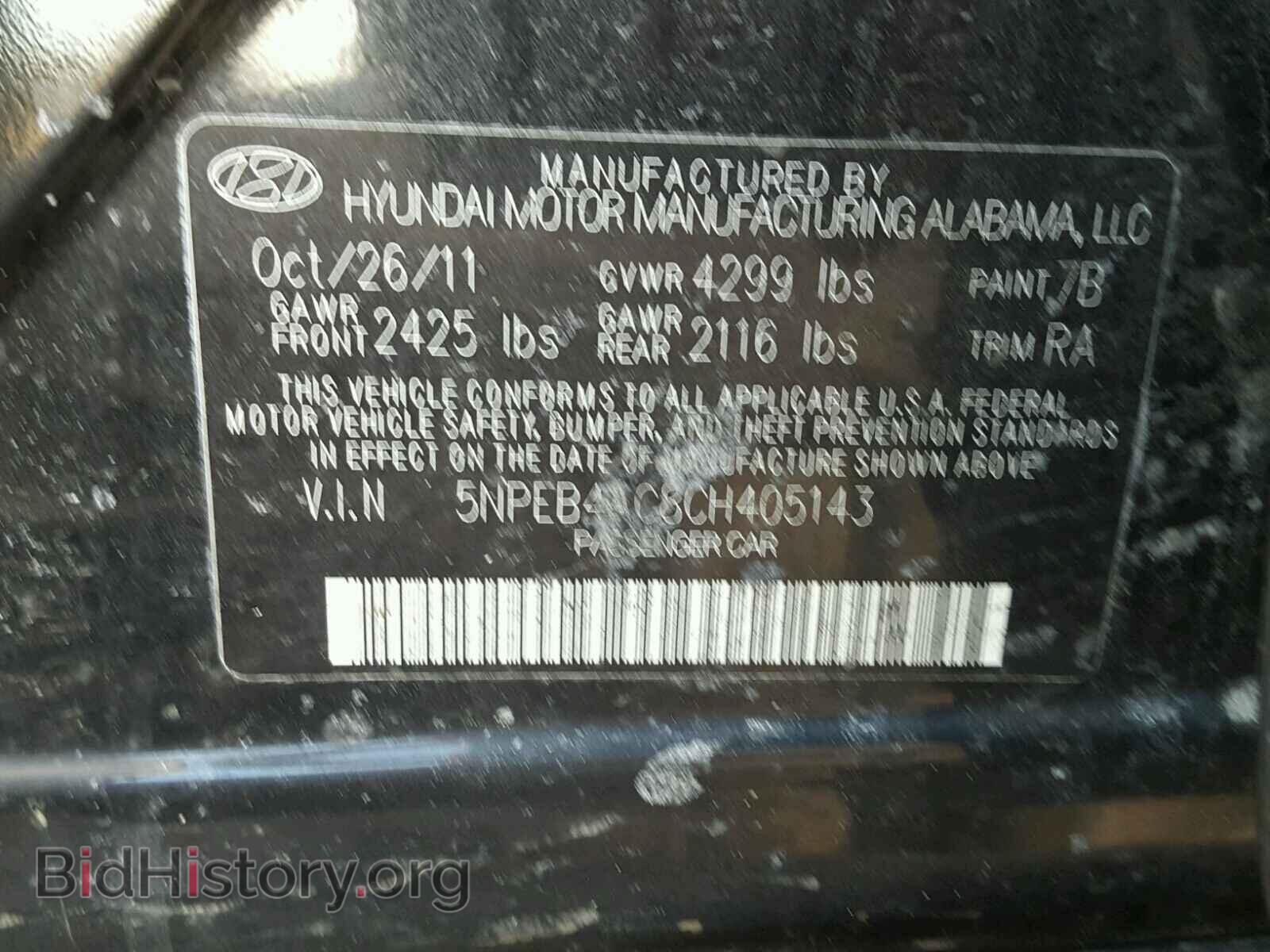 2012 HYUNDAI SONATA - VIN: 5NPEB4AC8CH405143 - Фото 10