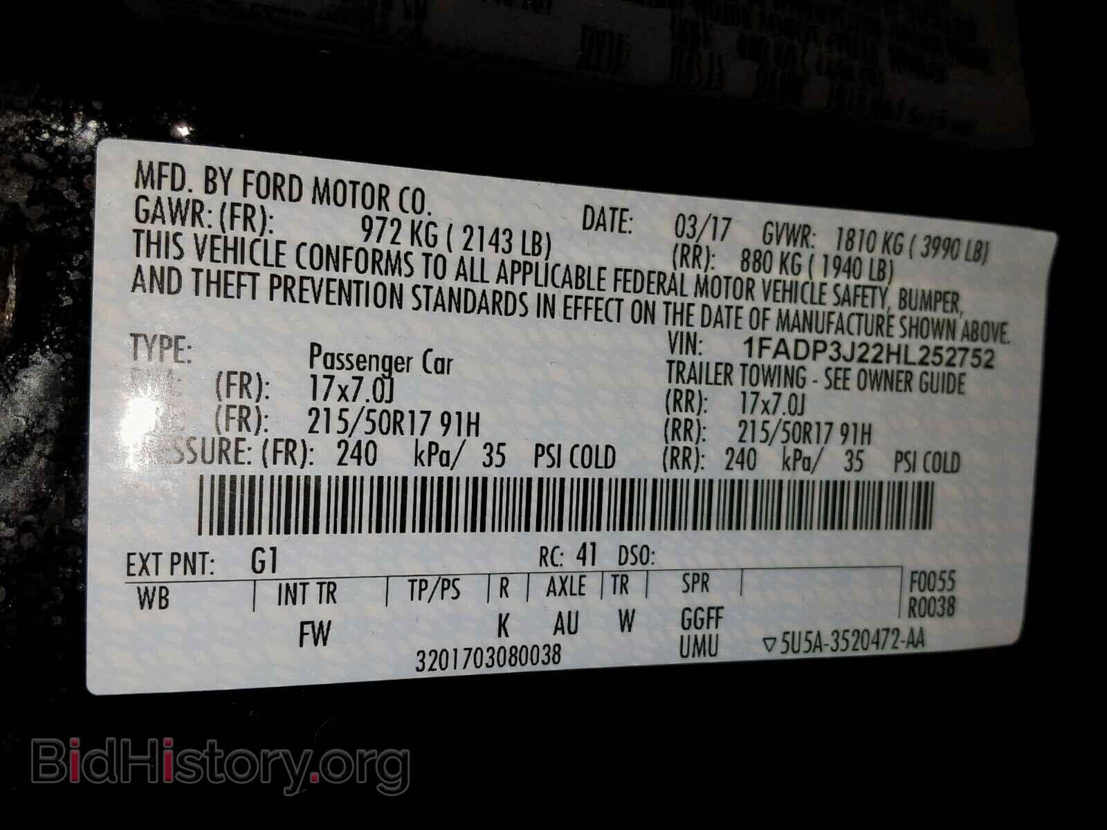 2017 FORD FOCUS - VIN: 1FADP3J22HL252752 - Фото 10