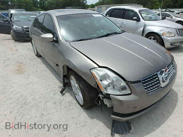 Photo 1N4BA41E95C825425 - NISSAN MAXIMA 2005