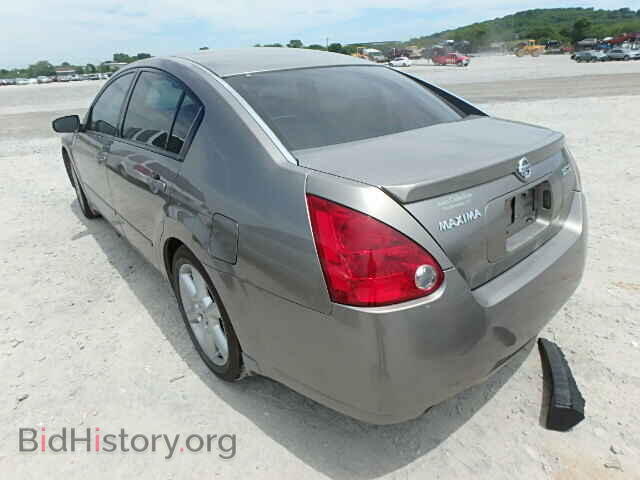 2005 NISSAN MAXIMA - VIN: 1N4BA41E95C825425 - Photo 3