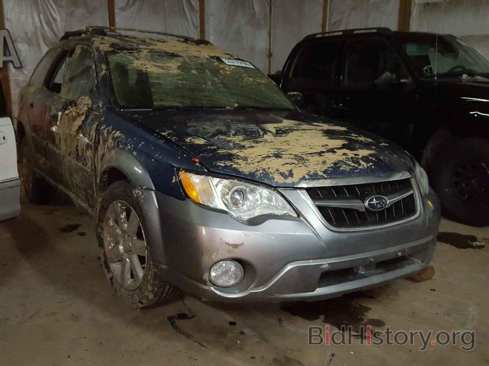 Фотография 4S4BP61CX87365400 - SUBARU OUTBACK 2008