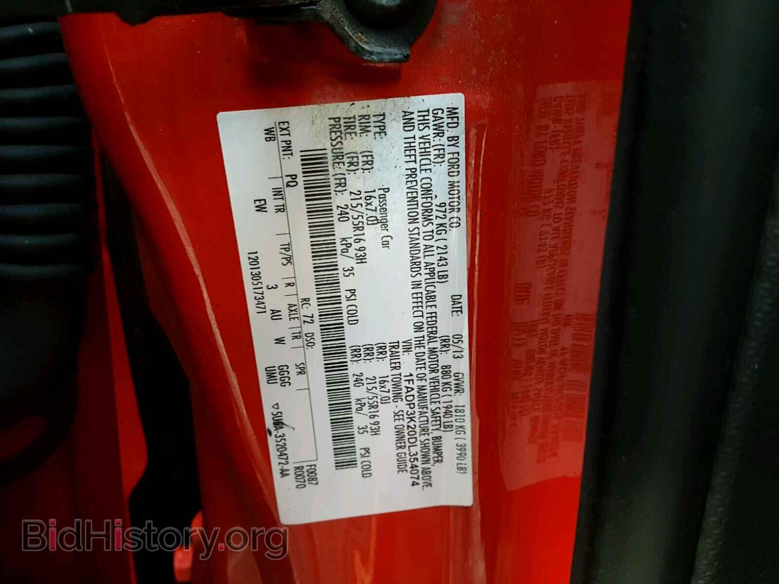 2013 FORD FOCUS - VIN: 1FADP3K20DL354074 - Фото 10
