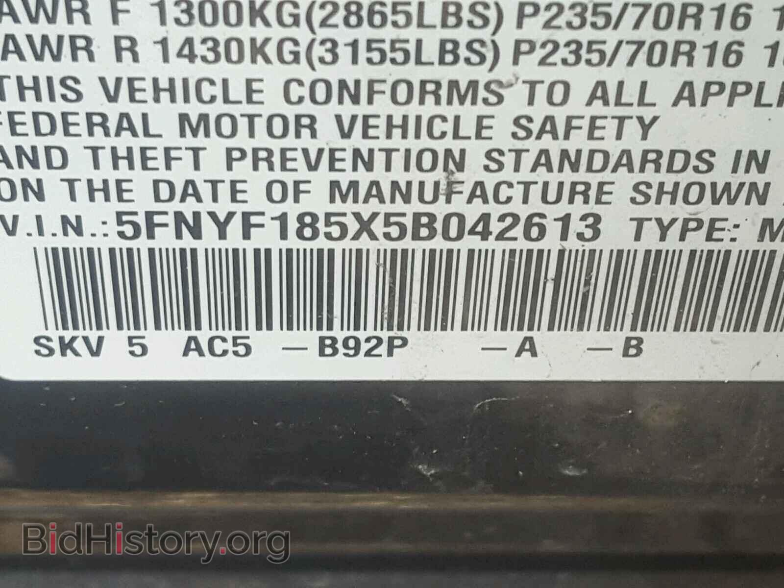 2005 HONDA PILOT - VIN: 5FNYF185X5B042613 - Photo 10