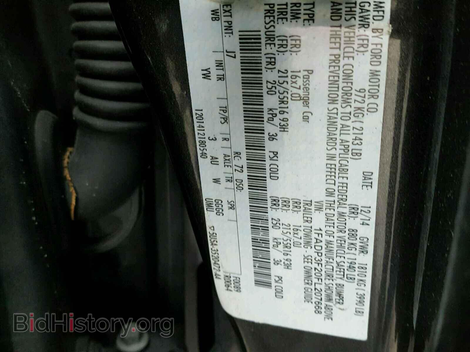 2015 FORD FOCUS - VIN: 1FADP3F20FL207668 - Фото 10