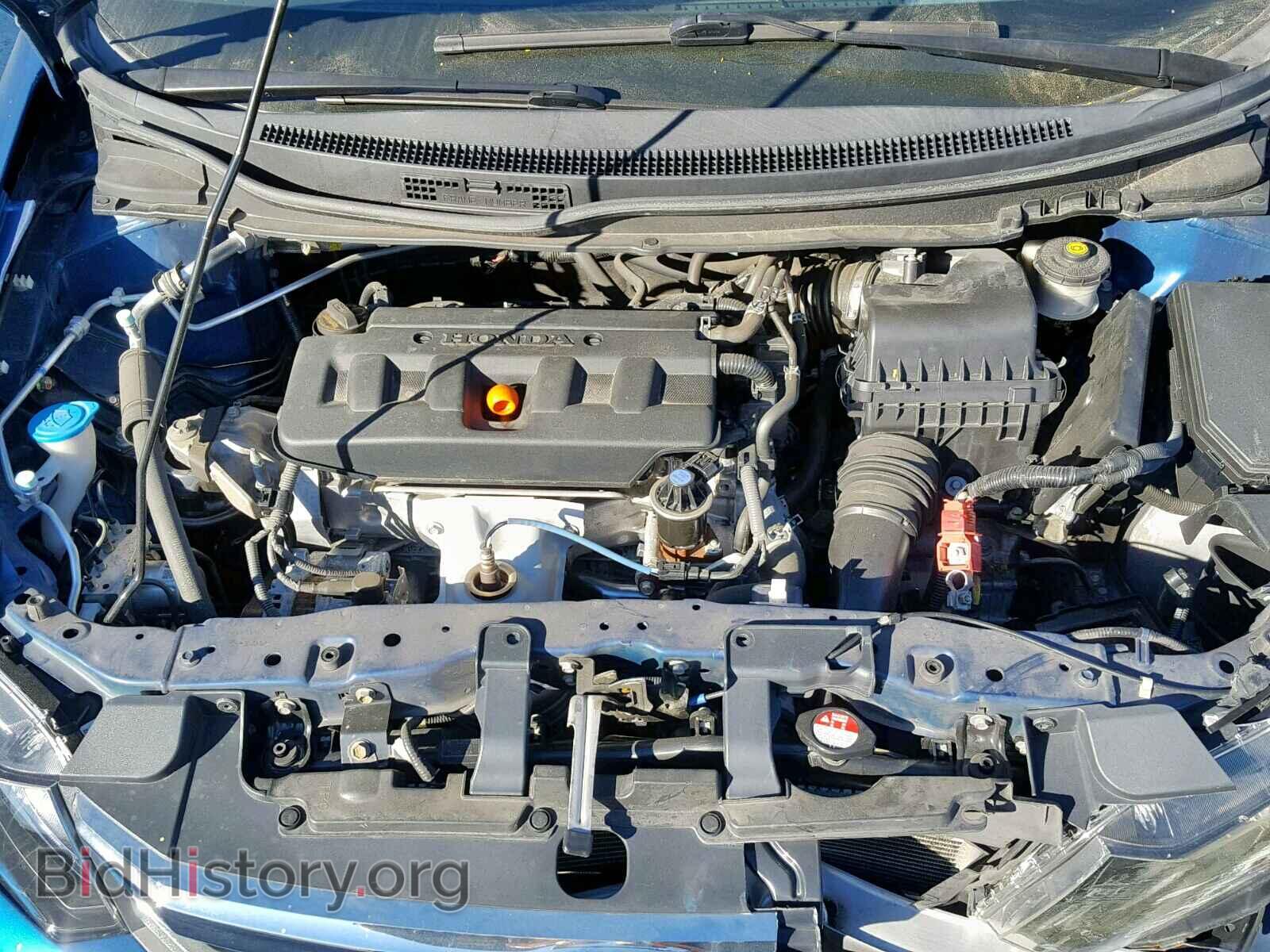 2012 HONDA CIVIC LX - VIN: 19XFB2F53CE341505 - Фото 7