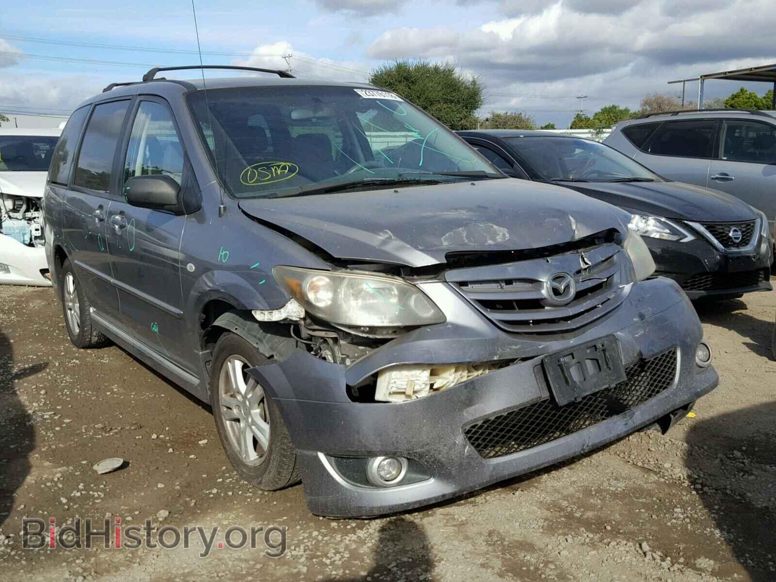Фотография JM3LW28A050538264 - MAZDA MPV 2005