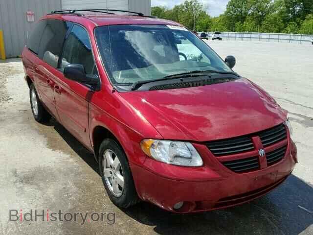 Фотография 2D8GP44L47R113814 - DODGE CARAVAN 2007