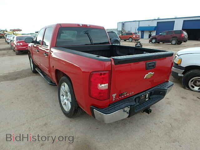 2008 CHEVROLET SILVERADO - VIN: 2GCEC13J981322000 - Фото 3