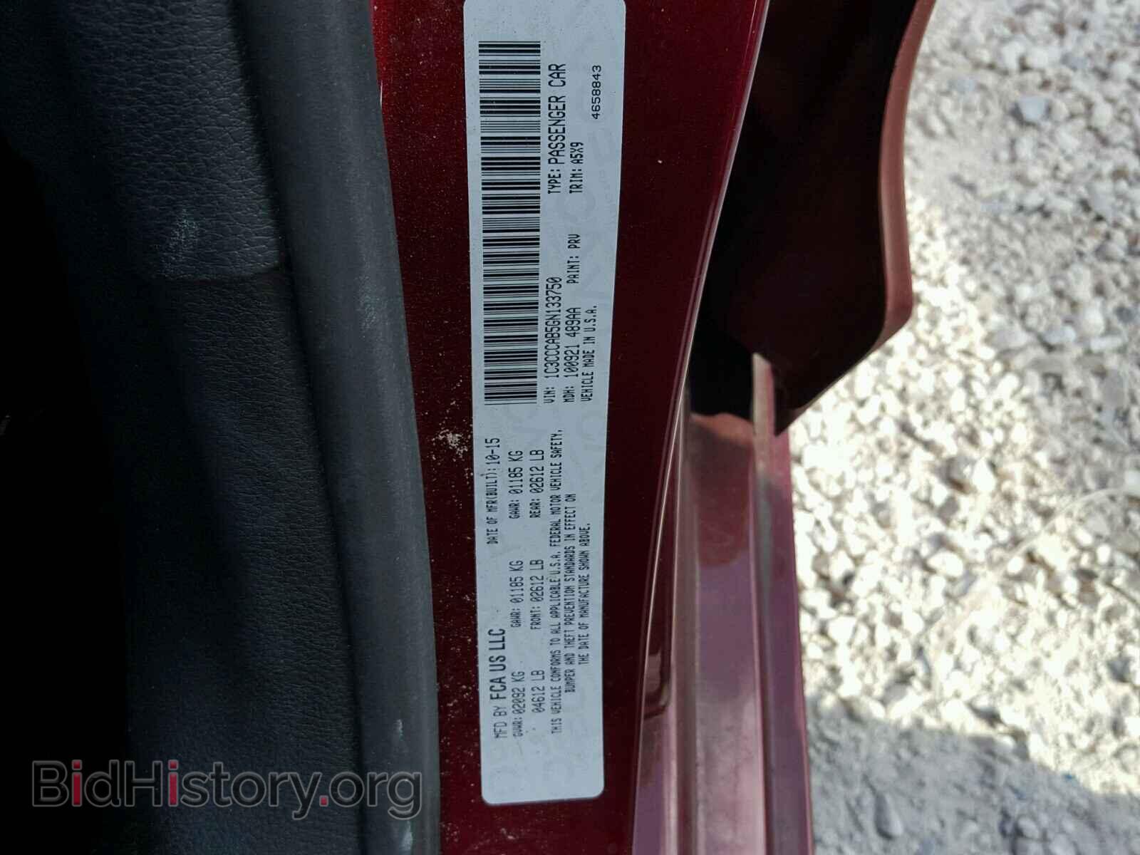 2016 CHRYSLER 200 - VIN: 1C3CCCAB5GN133750 - Photo 10