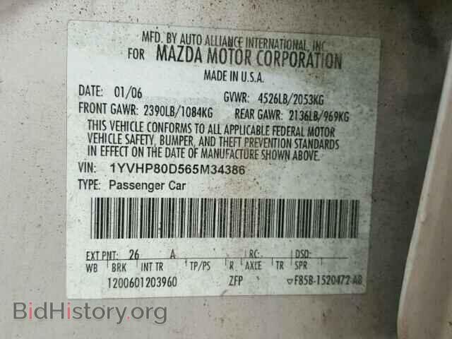 2006 MAZDA 6 - VIN: 1YVHP80D565M34386 - Фото 10