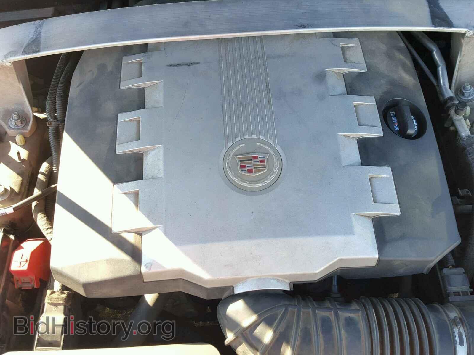 2008 CADILLAC CTS - VIN: 1G6DF577X80138806 - Фото 7