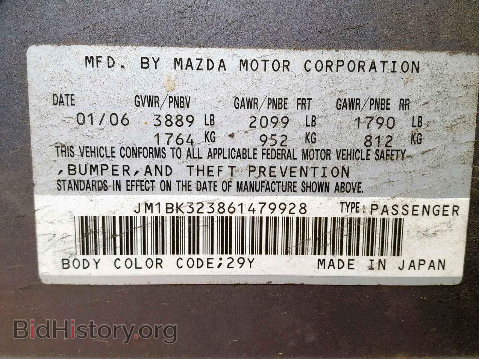 2006 MAZDA 3 S - VIN: JM1BK323861479928 - Фото 10