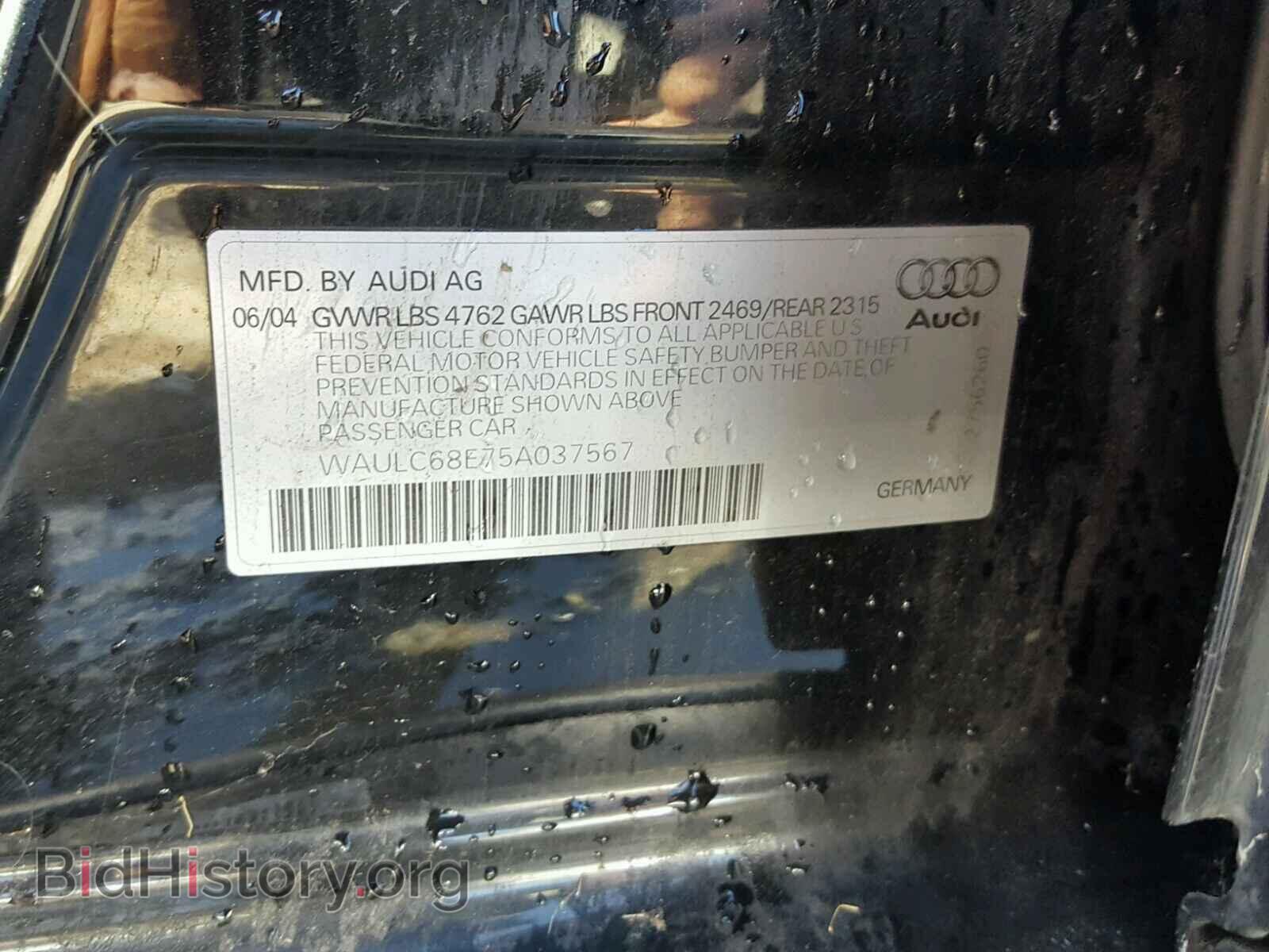 2005 AUDI A4 - VIN: WAULC68E75A037567 - Фото 10