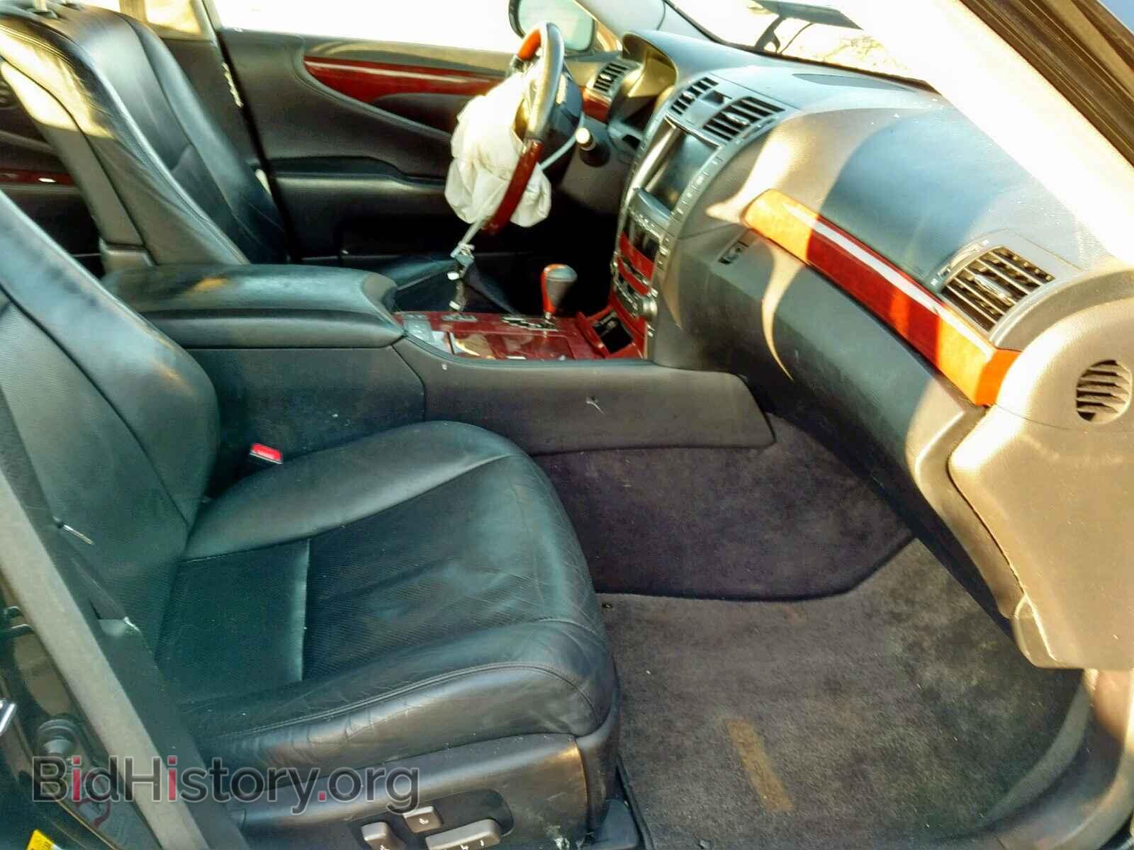 2007 LEXUS LS460 - VIN: JTHBL46F875038798 - Фото 5
