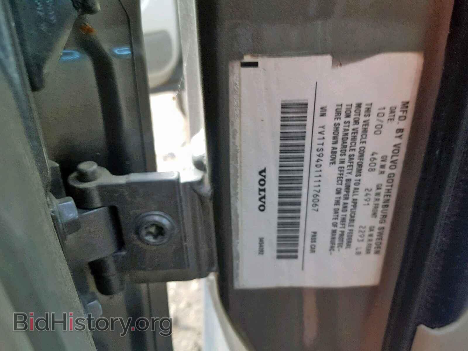 2001 VOLVO S80 - VIN: YV1TS94D111176067 - Фото 10