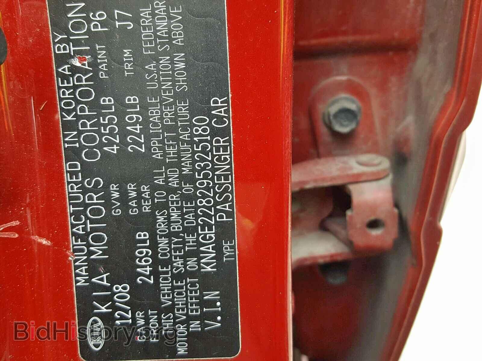 2009 KIA OPTIMA - VIN: KNAGE228295325180 - Фото 10