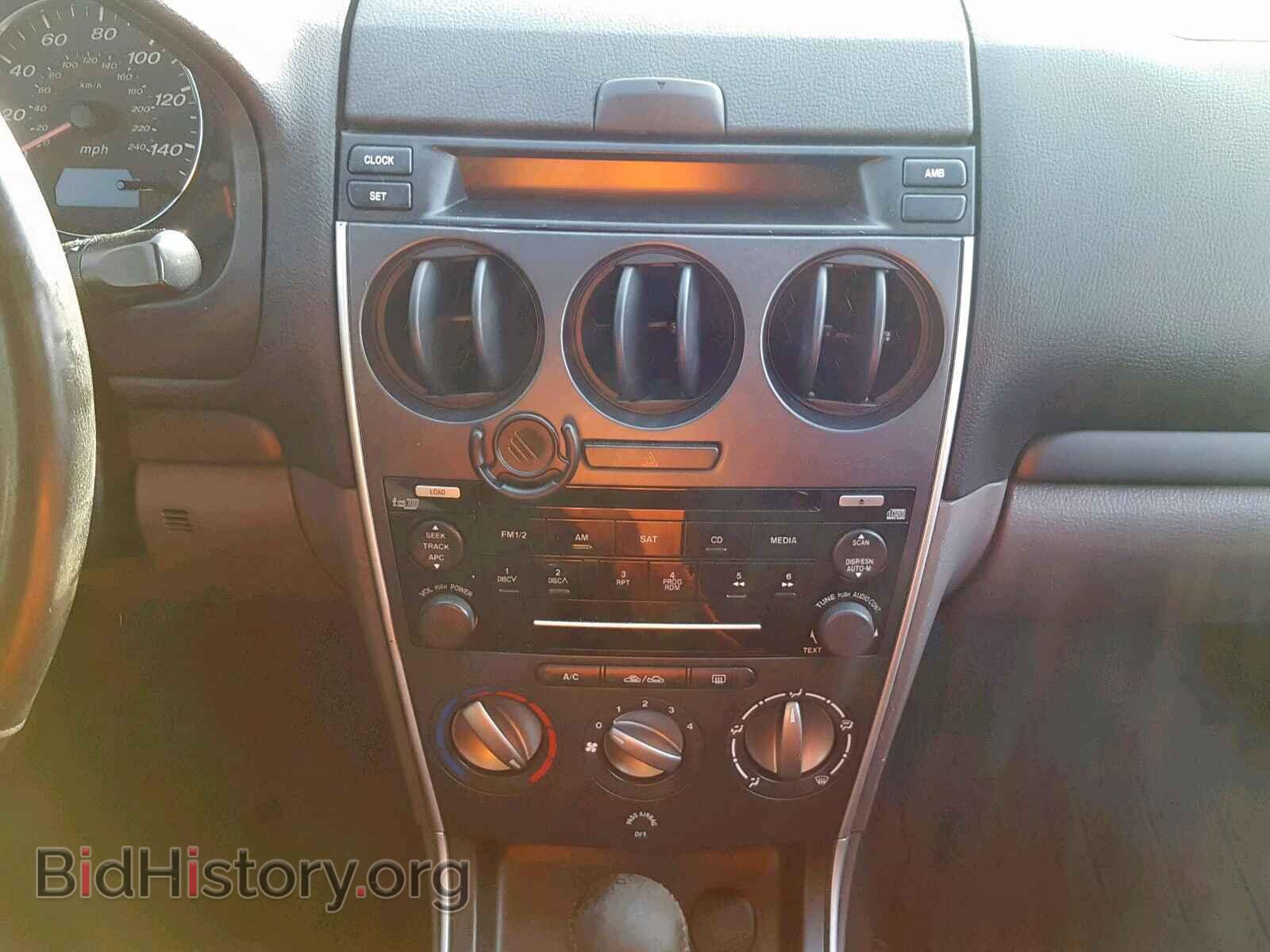 2008 MAZDA 6 - VIN: 1YVHP80C085M38839 - Фото 9