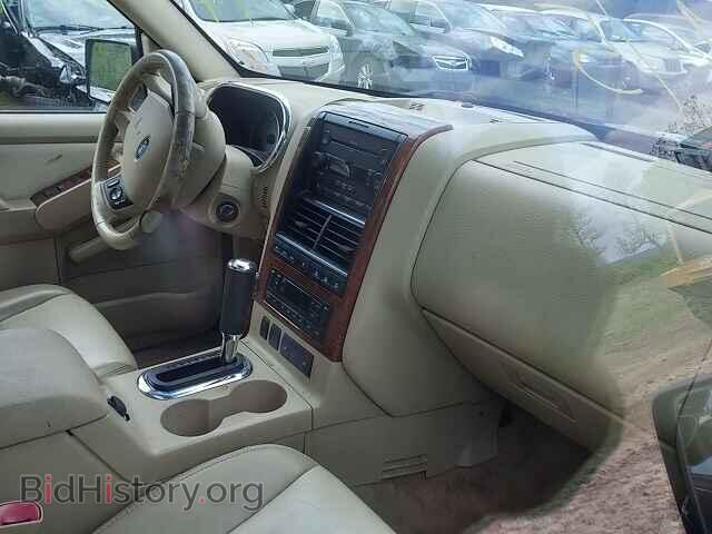 2006 FORD EXPLORER - VIN: 1FMEU74E56UB72045 - Photo 5