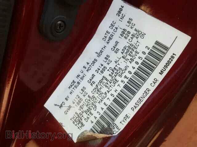 2005 MITSUBISHI ECLIPSE - VIN: 4A3AE75H75E040502 - Фото 10