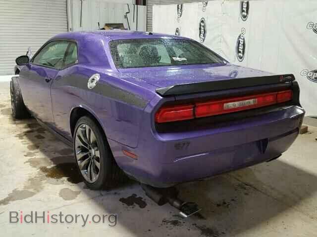2013 DODGE CHALLENGER - VIN: 2C3CDYDJXDH704845 - Фото 3