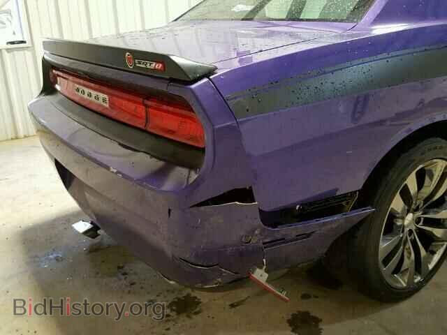 2013 DODGE CHALLENGER - VIN: 2C3CDYDJXDH704845 - Фото 10