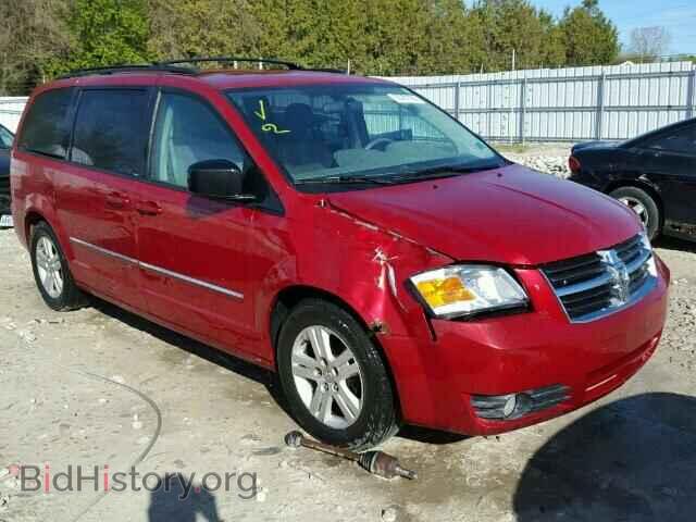 Photo 2D8HN44H68R150936 - DODGE CARAVAN 2008