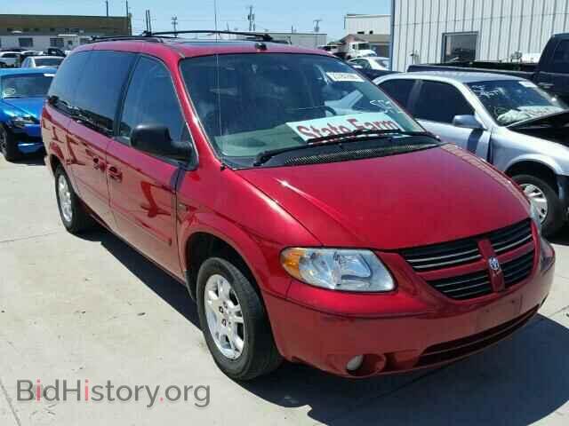 Photo 2D4GP44L45R380563 - DODGE CARAVAN 2005
